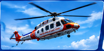 Philippine Coast Guard Helicopter